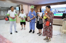 นางสาวสุพรรณี บุญช่วย ประธานชมรมผู้สูงอายุโรงพยาบาลทหารผ่านศึก เป็นประธานการประชุมสมาชิกชมรมผู้สูงอายุโรงพยาบาลทหารผ่านศึก ครั้งที่ 1/2569 