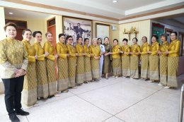 สมาคมสตรีอาสาสมัครรักษาดินแดนจังหวัดสมุทรปราการ และคณะ เยี่ยมมอบเงินบำรุงขวัญ 