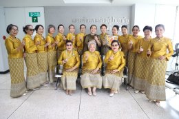สมาคมสตรีอาสาสมัครรักษาดินแดนจังหวัดสมุทรปราการ และคณะ เยี่ยมมอบเงินบำรุงขวัญ 