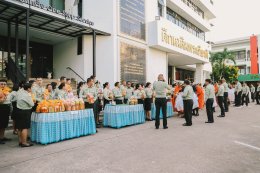 พิธีเจริญพระพุทธมนต์และพิธีทำบุญตักบาตร ณ องค์การสงเคราะห์ทหารผ่านศึก เนื่องในเทศกาลวันขึ้นปีใหม่ 2568