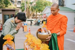 พิธีเจริญพระพุทธมนต์และพิธีทำบุญตักบาตร ณ องค์การสงเคราะห์ทหารผ่านศึก เนื่องในเทศกาลวันขึ้นปีใหม่ 2568