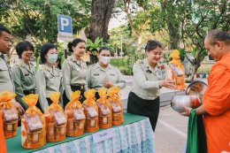 พิธีเจริญพระพุทธมนต์และพิธีทำบุญตักบาตร ณ องค์การสงเคราะห์ทหารผ่านศึก เนื่องในเทศกาลวันขึ้นปีใหม่ 2568