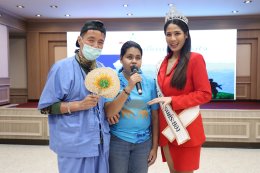 คุณสุชาติ ชวางกูร พร้อมด้วยศิลปิน นักแสดง "กลุ่มสร้างพลเมืองคุณภาพ" จัดกิจกรรมบำรุงขวัญ เลี้ยงอาหารเย็น และแสดงดนตรี แก่ผู้ป่วยทหารผ่านศึก