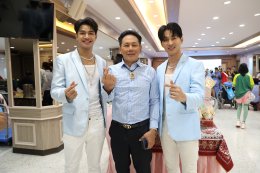 คุณสุชาติ ชวางกูร พร้อมด้วยศิลปิน นักแสดง "กลุ่มสร้างพลเมืองคุณภาพ" จัดกิจกรรมบำรุงขวัญ เลี้ยงอาหารเย็น และแสดงดนตรี แก่ผู้ป่วยทหารผ่านศึก