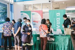 วันล้างมือโลก (Global Hand Washing Day) Why are clean hands still important ? 