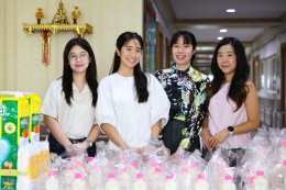 พ.ต.อ.พิศณุ วิทยาภรณ์ และครอบครัว เยี่ยมบำรุงขวัญ