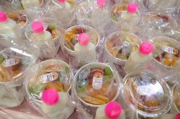 พ.ต.อ.พิศณุ วิทยาภรณ์ และครอบครัว เยี่ยมบำรุงขวัญ