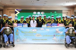 พลตรี เสฏฐนันท์ แสงรัตนทองคำ ผู้บัญชาการศูนย์การนักศึกษาวิชาทหาร นำคณะนักศึกษาวิชาทหาร และเจ้าหน้าที่ ทำกิจกรรมจิตอาสา "เราทำความ ดี ด้วยหัวใจ"