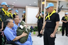 พลตรี เสฏฐนันท์ แสงรัตนทองคำ ผู้บัญชาการศูนย์การนักศึกษาวิชาทหาร นำคณะนักศึกษาวิชาทหาร และเจ้าหน้าที่ ทำกิจกรรมจิตอาสา "เราทำความ ดี ด้วยหัวใจ"