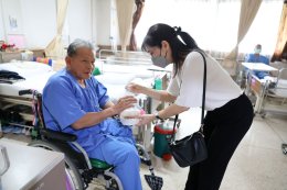 พ.ต.อ.พิศณุ วิทยาภรณ์ และครอบครัว เยี่ยมบำรุงขวัญ