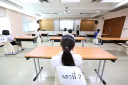 แพทย์หญิง เอินฟ้า ณ นคร รองผู้อำนวยการโรงพยาบาลทหารผ่านศึก (ฝ่ายบริหาร) เป็นประธาน ในการสอบคัดเลือกเพื่อจ้างเป็นลูกจ้างชั่วคราว เข้าปฎิบัติงานโรงพยาบาลทหารผ่านศึก