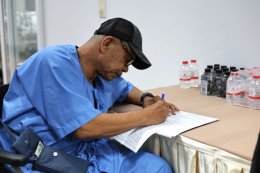 กิจกรรมรับบริจาคโลหิต โดยหน่วยรับบริจาคโลหิตเคลื่อนที่ของสภากาชาดไทย