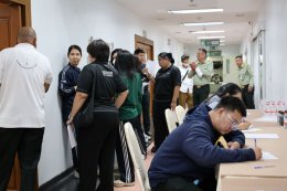 กิจกรรมรับบริจาคโลหิต โดยหน่วยรับบริจาคโลหิตเคลื่อนที่ของสภากาชาดไทย