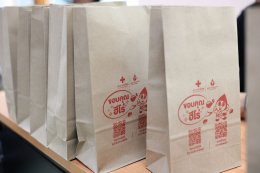 กิจกรรมรับบริจาคโลหิต โดยหน่วยรับบริจาคโลหิตเคลื่อนที่ของสภากาชาดไทย