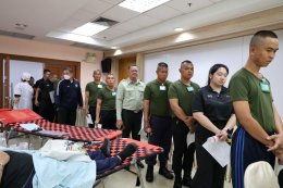 กิจกรรมรับบริจาคโลหิต โดยหน่วยรับบริจาคโลหิตเคลื่อนที่ของสภากาชาดไทย