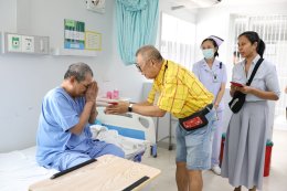 คุณนภพรรณ จงเลิศจรรยา และครอบครัว เยี่ยมบำรุงขวัญทหารผ่านศึกที่พักรักษาตัว ณ รพ.ผศ.