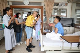 คุณนภพรรณ จงเลิศจรรยา และครอบครัว เยี่ยมบำรุงขวัญทหารผ่านศึกที่พักรักษาตัว ณ รพ.ผศ.