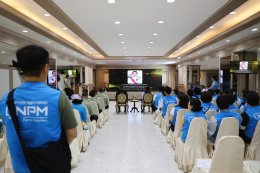 กลุ่มผู้สนับสนุนครอบครัว อนุสรณ์สถานสันติภาพแห่งสหประชาชาติ สาธารณรัฐเกาหลี และคณะเยาวชนจากอนุสรณ์สถานสันติภาพแห่งสหประชาชาติ เยี่ยมพร้อมมอบถุงของขวัญเพื่อสร้างขวัญกำลังใจ