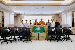 บริจาคเงิน จำนวน 100,000.- บาท พร้อมด้วยเก้าอี้สำนักงานให้แก่โรงพยาบาลทหารผ่านศึก จำนวน 92 ตัว มูลค่า 173,880.- บาท