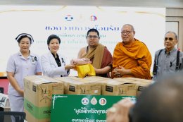 บริจาคเงิน จำนวน 100,000.- บาท พร้อมด้วยเก้าอี้สำนักงานให้แก่โรงพยาบาลทหารผ่านศึก จำนวน 92 ตัว มูลค่า 173,880.- บาท