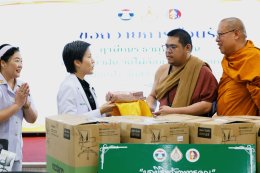 บริจาคเงิน จำนวน 100,000.- บาท พร้อมด้วยเก้าอี้สำนักงานให้แก่โรงพยาบาลทหารผ่านศึก จำนวน 92 ตัว มูลค่า 173,880.- บาท