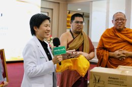 บริจาคเงิน จำนวน 100,000.- บาท พร้อมด้วยเก้าอี้สำนักงานให้แก่โรงพยาบาลทหารผ่านศึก จำนวน 92 ตัว มูลค่า 173,880.- บาท