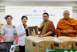 บริจาคเงิน จำนวน 100,000.- บาท พร้อมด้วยเก้าอี้สำนักงานให้แก่โรงพยาบาลทหารผ่านศึก จำนวน 92 ตัว มูลค่า 173,880.- บาท