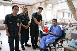 คณะนักศึกษาวิชาทหารหลักสูตรผู้กำกับนักศึกษาวิชา รุ่นที่ 51 เยี่ยมบำรุงขวัญทหารผ่านศึก และจัดกิจกรรมจิตอาสา เราทำความดี ด้วยหัวใจ ที่โรงพยาบาลทหารผ่านศึก