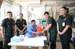 คณะนักศึกษาวิชาทหารหลักสูตรผู้กำกับนักศึกษาวิชา รุ่นที่ 51 เยี่ยมบำรุงขวัญทหารผ่านศึก และจัดกิจกรรมจิตอาสา เราทำความดี ด้วยหัวใจ ที่โรงพยาบาลทหารผ่านศึก