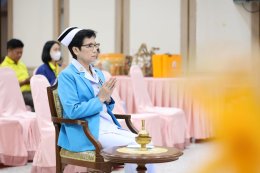 พิธี "รวมใจ ร่วมบุญ"