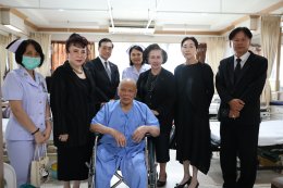 มูลนิธิกฤตานุสรณ์ ในพระบรมราชูปถัมภ์ และคณะ เยี่ยมบำรุงขวัญทหารผ่านศึกที่พักรักษาตัว