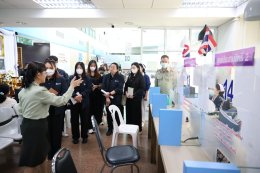 แพทย์หญิงพรรษพร เจริญสกุลวงศ์ ผู้ช่วยเลขาธิการสำนักงานหลักประกันสุขภาพแห่งชาติ และคณะผู้บริหาร เจ้าหน้าที่ของสำนักงานหลักประกันสุขภาพแห่งชาติ เข้าศึกษาดูงาน และเยี่ยมชมงาน