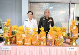 พิธีทำบุญตักบาตรพระสงฆ์ จำนวน 19 รูป  และถวายภัตตาหารเช้าแด่พระสงฆ์ เนื่องในโอกาสวันขึ้นปีใหม่ 2568