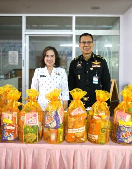 พิธีทำบุญตักบาตรพระสงฆ์ จำนวน 19 รูป  และถวายภัตตาหารเช้าแด่พระสงฆ์ เนื่องในโอกาสวันขึ้นปีใหม่ 2568