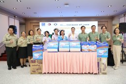 บริษัท ไบโอแลป จำกัด และคณะ เข้าเยี่ยมและจัดกิจกรรมบำรุงขวัญทหารผ่านศึก