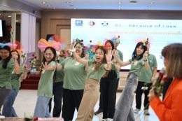 บริษัท ไบโอแลป จำกัด และคณะ เข้าเยี่ยมและจัดกิจกรรมบำรุงขวัญทหารผ่านศึก