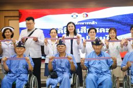สดุดีนักรบผู้กล้าที่สละชีวิตเพื่อปกป้องรักษาแผ่นดินไทย