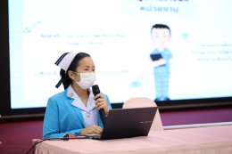 พิธีปัจฉิมนิเทศนิสิตคณะพยาบาลศาสตร์ วัชรพล มหาวิทยาลัยเวสเทิร์น วิทยาเขตวัชรพล ชั้นปีที่ 2