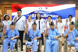 สดุดีนักรบผู้กล้าที่สละชีวิตเพื่อปกป้องรักษาแผ่นดินไทย