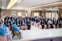 พิธีปัจฉิมนิเทศนิสิตคณะพยาบาลศาสตร์ วัชรพล มหาวิทยาลัยเวสเทิร์น วิทยาเขตวัชรพล ชั้นปีที่ 2
