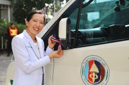 สดุดีนักรบผู้กล้าที่สละชีวิตเพื่อปกป้องรักษาแผ่นดินไทย