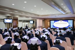 พิธีปัจฉิมนิเทศนิสิตคณะพยาบาลศาสตร์ วัชรพล มหาวิทยาลัยเวสเทิร์น วิทยาเขตวัชรพล ชั้นปีที่ 2
