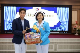 พิธีปัจฉิมนิเทศนิสิตคณะพยาบาลศาสตร์ วัชรพล มหาวิทยาลัยเวสเทิร์น วิทยาเขตวัชรพล ชั้นปีที่ 2