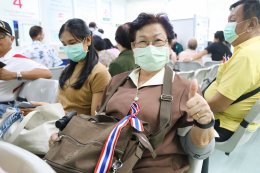 สดุดีนักรบผู้กล้าที่สละชีวิตเพื่อปกป้องรักษาแผ่นดินไทย