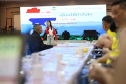 กลุ่มสร้างพลเมืองคุณภาพ จัดกิจกรรมบำรุงขวัญทหารผ่านศึก