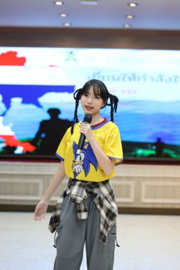 กลุ่มสร้างพลเมืองคุณภาพ จัดกิจกรรมบำรุงขวัญทหารผ่านศึก