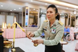 พิธี "รวมใจ ร่วมบุญ" ประจำเดือนตุลาคม 2568