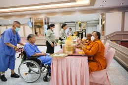 พิธี "รวมใจ ร่วมบุญ" ประจำเดือนตุลาคม 2568