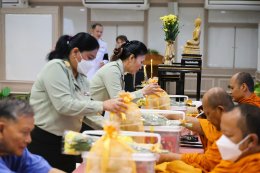 พิธี "รวมใจ ร่วมบุญ" ประจำเดือนตุลาคม 2568
