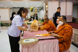 พิธี "รวมใจ ร่วมบุญ" ประจำเดือนตุลาคม 2568